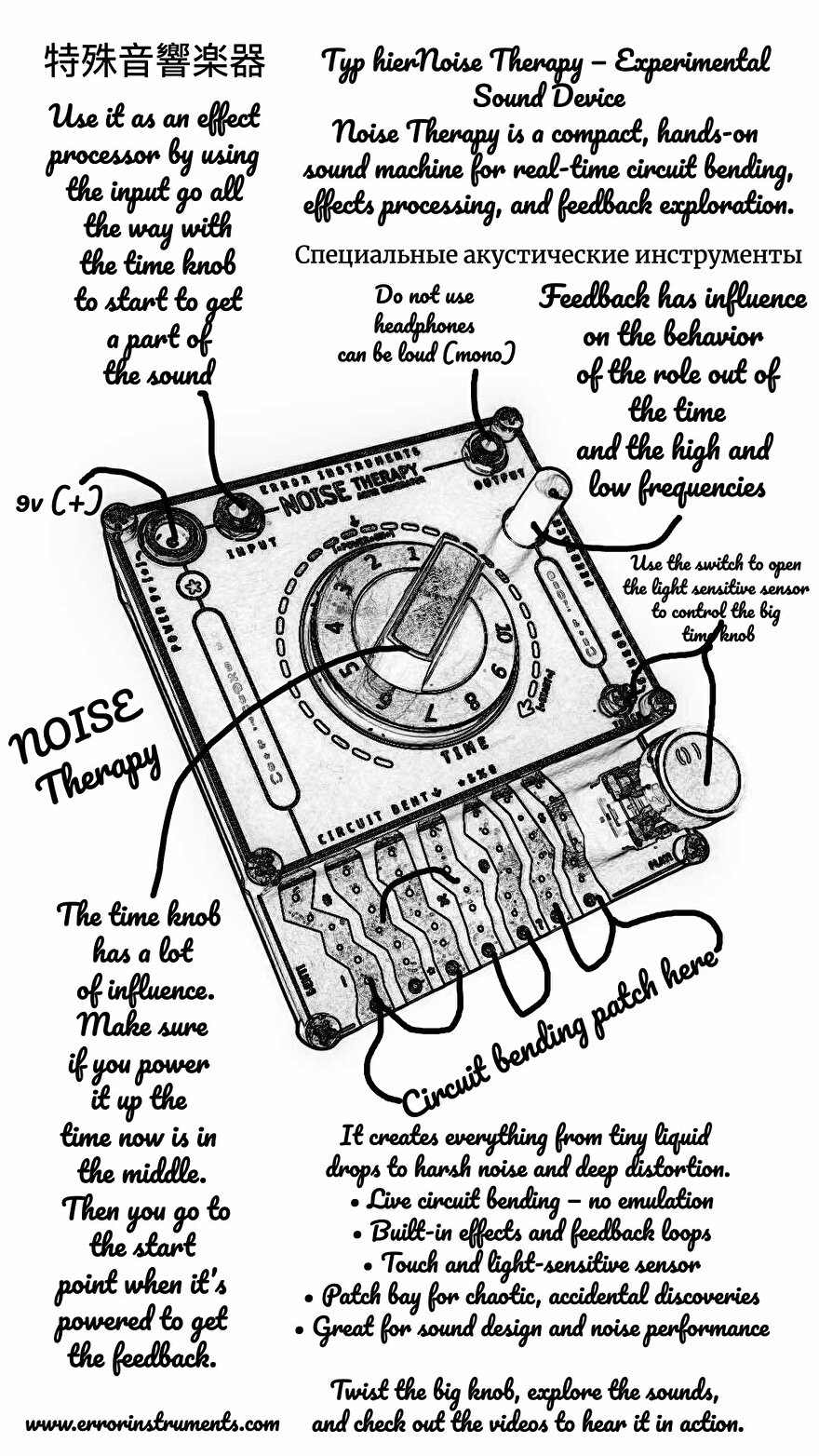 NOISE Therapy | NEW !! on ERROR ! EURORACK. and more WELCOM